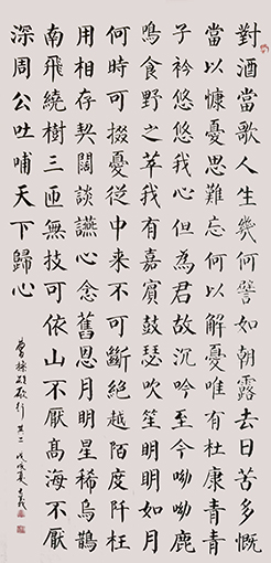 《短歌行》价格：2000元每平尺.jpg
