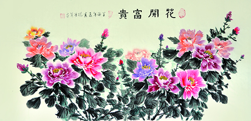 杨书英作品《花开富贵》规格：134cmx68cm.jpg