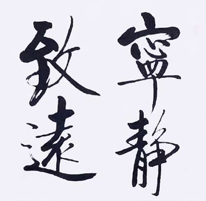 作品5.jpg