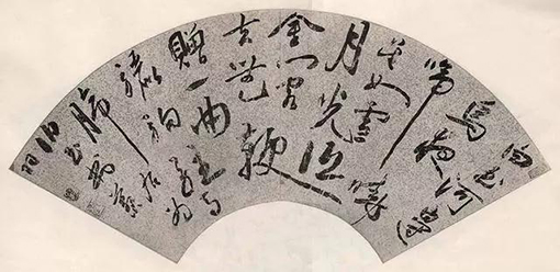 1548206137544352.jpg (蔡羽 行书扇面).jpg