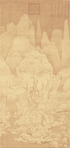 1550022016676158.jpg rmrb2019021008p13_b.jpg