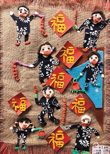 1550026069394515.jpg 汪义森 7岁 放鞭炮 指导老师:李清.jpg