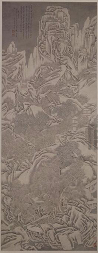 1550195764795700.jpg 《雪岳读书图》.jpg