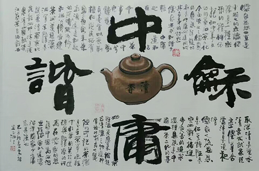 高健林作品6.jpg