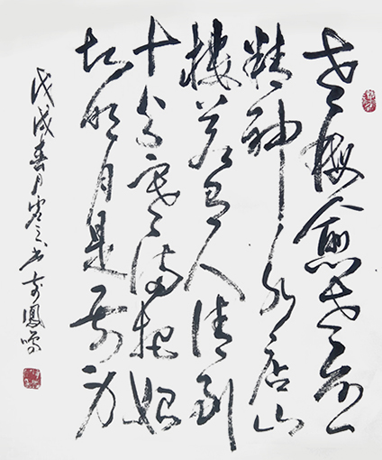 张灿成作品9.jpg