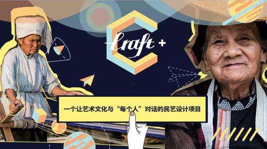 让艺术文化与“每个人”对话.jpg