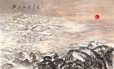 1550712810122038.jpg rmrb2019021708p12_b.jpg