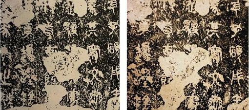 1550732384127864.jpg 第四鼓石花未连与相连前后.jpg