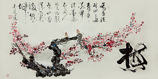 《梅》.jpg