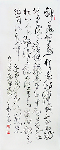 《龟虽寿》.jpg
