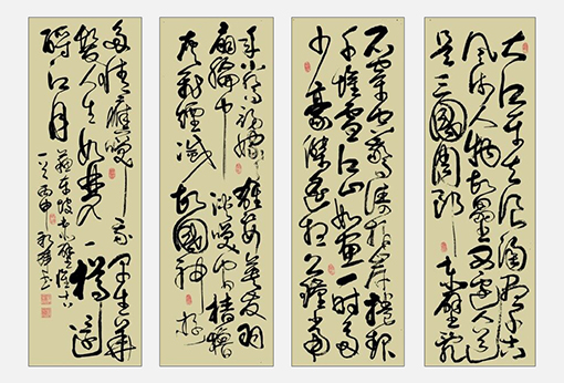 谢新辞作品2.jpg