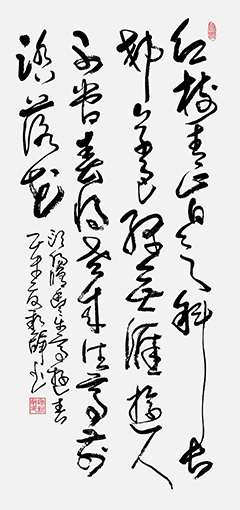 谢新辞作品6.jpg