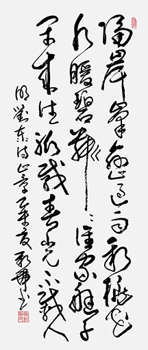 谢新辞作品7.jpg