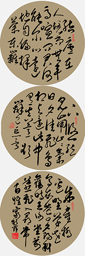 谢新辞作品8.jpg