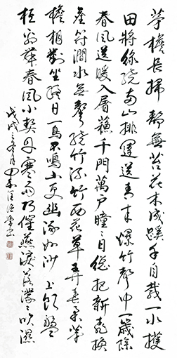 李润德作品10.jpg