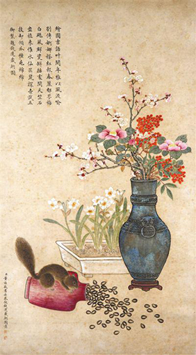 1551239477119589.jpg 故宫博物院藏清代董诰《仿钱选岁朝图》轴.jpg