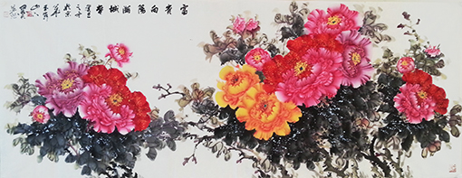 安茂水作品《富贵向阳满城春》.jpg