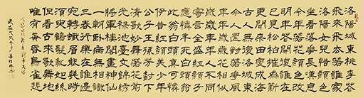 微信图片_20181211160256.jpg