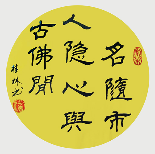 微信图片_20181211160540.jpg