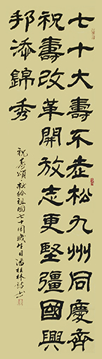 微信图片_20181211160558.jpg