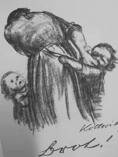 1551402816523180.jpg 《面包》.jpg