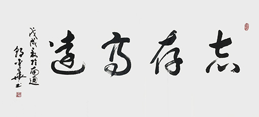 郭爱华作品5.jpg