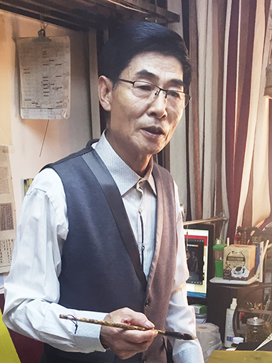 韩忠臣照片.jpg