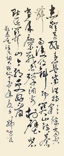 韩忠臣书法作品1.jpg