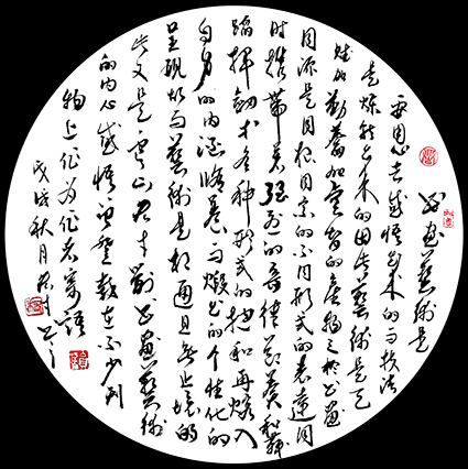 嵇宏才作品8.jpg