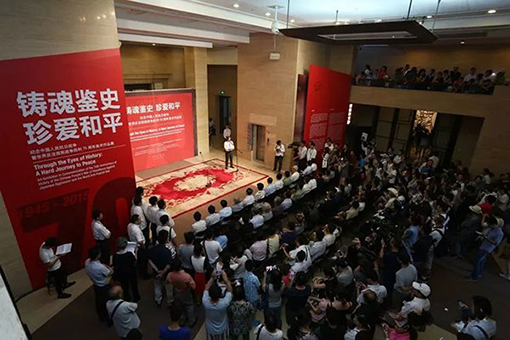 1552008007128234.jpg 2016年8月22日 铸魂鉴史珍爱和平——纪念中国人民抗日战争暨开幕式现场.jpg