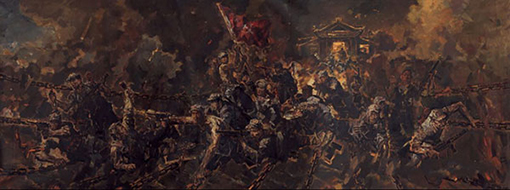 1552008045503385.jpg 《飞渡泸定桥》井士剑、郭健濂 300cm×800cm 油画 2016 中国美术学院.jpg