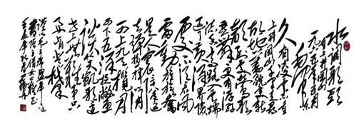 苏清军作品1.jpg