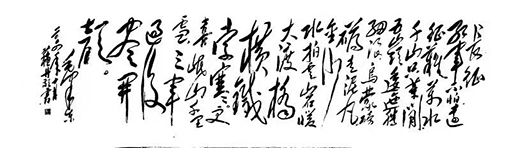 苏清军作品3.jpg