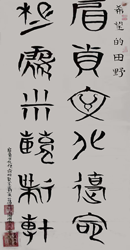 肖克全作品7.jpg