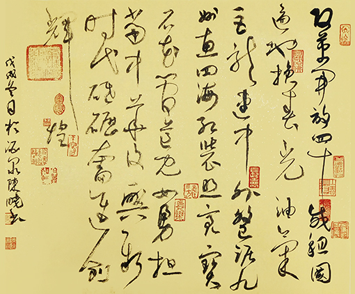 陈虎川作品4.jpg