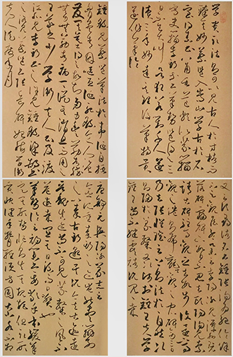 陈虎川作品6.jpg