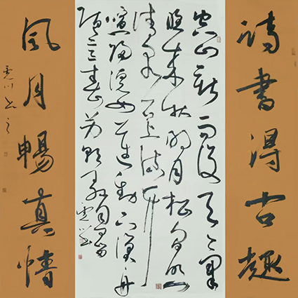 陈虎川作品9.jpg