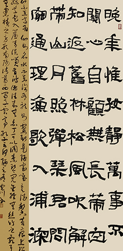 陈虎川作品10.jpg