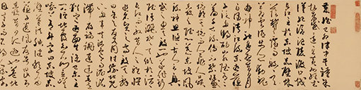 陈虎川作品3.jpg