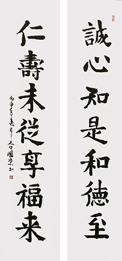 谷国荣作品4.jpg