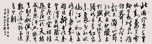 李成印作品1.jpg