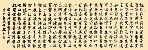 李成印作品2.jpg