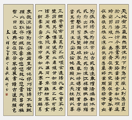 李成印作品6.jpg