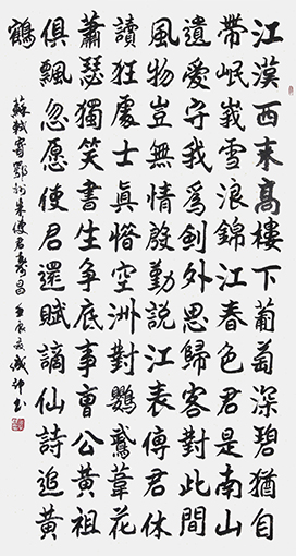 李成印作品9.jpg