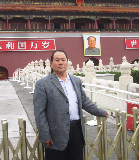 李叔平照片.jpg