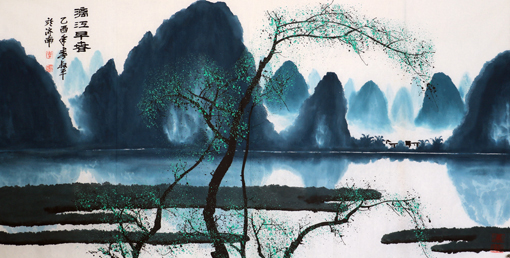 李叔平作品6.jpg
