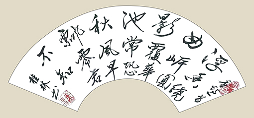 潘桂林作品3.jpg