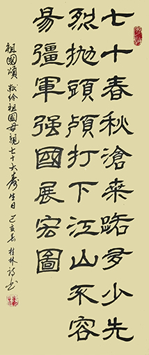潘桂林作品7.jpg