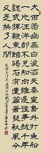 潘桂林作品8.jpg