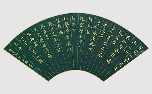 芮德山作品6.jpg